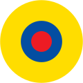 Ecuador 1920 to present Since its foundation, Ecuador's air force has used this roundel with an exaggerated yellow band