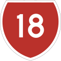 State Highway 18 marker