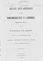 Titelpagina Publicatie Johanna te Gempt (1892)