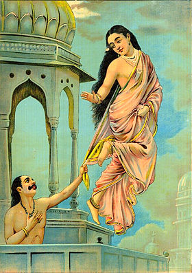 Urvashi et Pururavas peints par Raja Ravi Varma