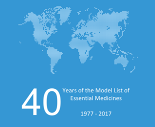 خريطة العالم مع كلمات "40 عامًا لقائمة الأدوية الأساسية النموذجية 1977-2017