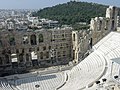 Theatre, Athens