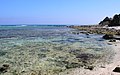 Half-moon Bay at Akumal.