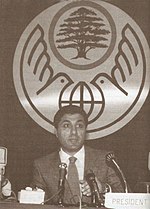 Thumbnail for File:Bachir During An International Conference.jpg