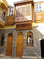 El barrio judío de Damasco.