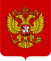 Wappen Russland