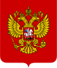 Coat of arms of Russia (en)