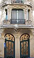 Door Art Nouveau (1904), rue du Champ de Mars, 7th district