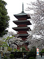 池上本門寺塔（東京都）