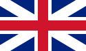 大英帝国左：大不列顛王國国旗（1707年－1800年） 右：联合王国国旗（1801年起）