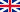 Menorca bajo dominio británico