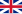 ממלכת בריטניה הגדולה