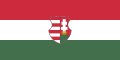 ?1946年-1949年のハンガリー第二共和国の旗