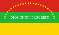 Bandera del departamento de Morazán