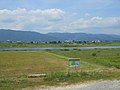 View of the Higashimyō Site