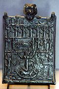 Placa de bronce de protección contra el demonio Lamashtu, Museo del Louvre.