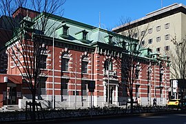 Daiichi-Kangyō-Bank, Kyōto