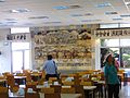 Kibbutz dining room with murals