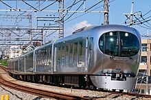 Seibu-Ikebukuro-Line Series001-Ltd.Express-Chichibu.jpg