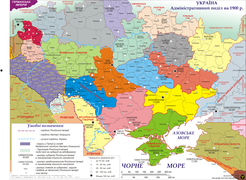 Адміністративний поділ українських земель, 1900 рік