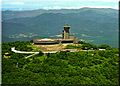 Brasstown Bald í Norðurgeorgia.