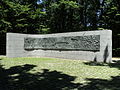 Monument aux résidents de Zagreb tombés lors de la guerre de libération (1981)[25]