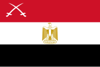 Emblème des Forces armées égyptiennes