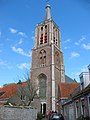 Tore Geerteskerk, Kloetinge (1494)