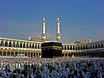 Pilgrims in the annual Hajj at the Kaaba in Mecca.