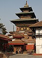 Kathmandu