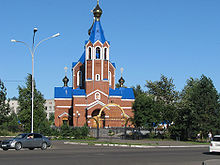 Komcity Church.jpg