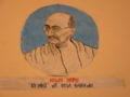 Painting of Gandhi in a school, Gujarat