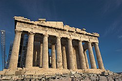 The Parthenon standing on top of the Acropolis of Athens