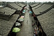 Pasar di kota kuno Pingyao.