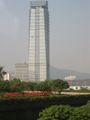 Jiangsu Tower