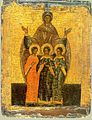 Ícone russo do século 16 mostrando a mártir Sofia e suas três filhas: fé, esperança e caridade