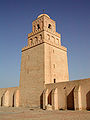 Minaret de la mesquita de Kairuan (Tunísia).