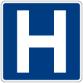 Hospital