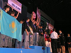 World Cyber Games 2005 94.jpg