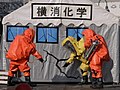 NBC災害対応除染訓練を行う横浜市消防局機動特殊災害対応隊