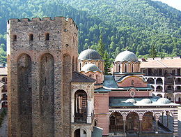 Monasterio de Rila.