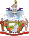 Coat of arms (1962–2008) of Nepal