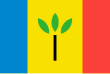 Vlag van de gemeente Landgraaf