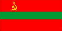Flag of the Moldavian SSR