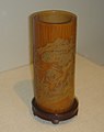 Ming or Qing bamboo brush holder