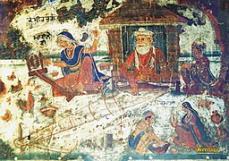 Panel 4: Bhagat Kabir