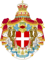 Versión del escudo del Reino de Italia impuesto por el régimen fascista