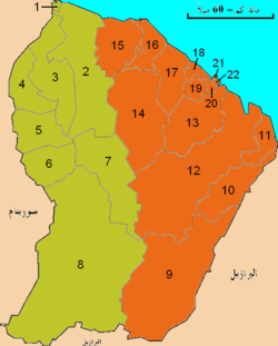 خريطة توضح تقسيم غويانا الفرنسية إلى 21دائرة و 22 بلدية.