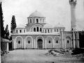 Kariye Camii - ön cephe fotografı 1912