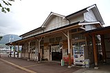 The Former Yudanaka Station, now a hot spring bath